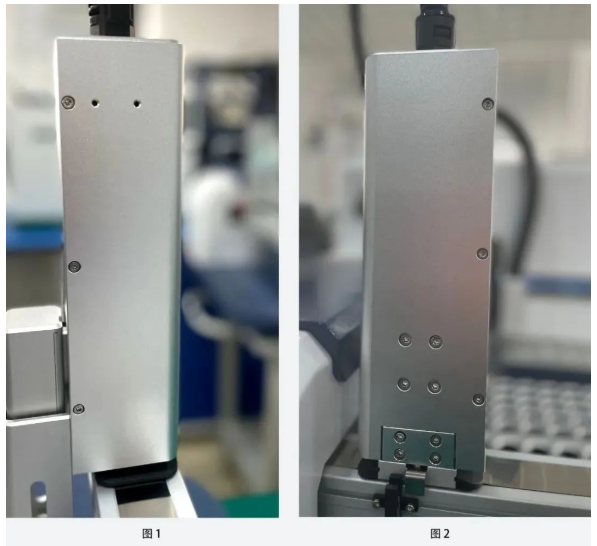 干貨分享 | 儀器操作與維護:HS-80型 全自動頂空進樣器(圖2)