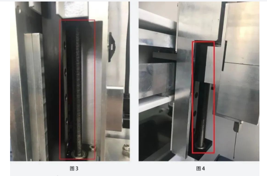 干貨分享 | 儀器操作與維護:HS-80型 全自動頂空進樣器(圖3)