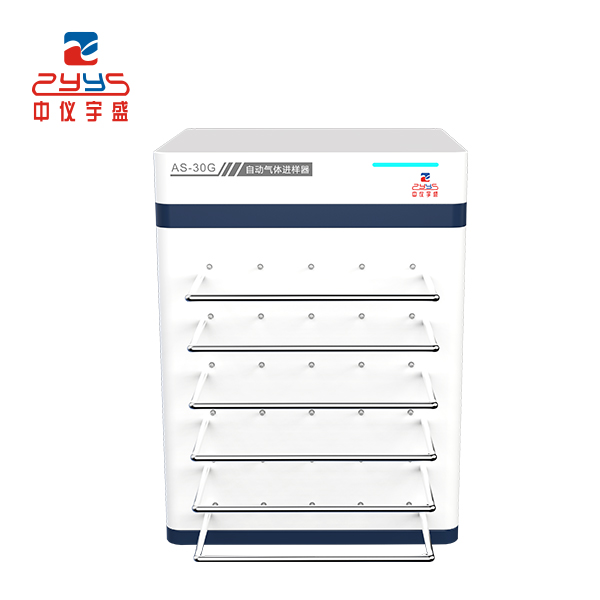 自動氣體進樣器使用注意和維護(圖1) 1-230R91F143252.jpg