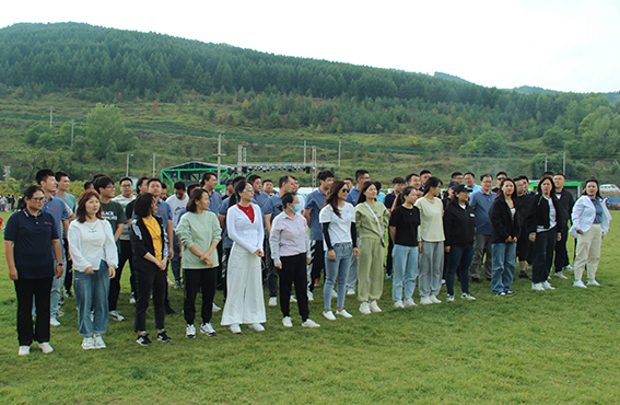凝心聚力,超越自我,團結(jié)奮進,追求卓越,中儀宇盛2023團建活動圓滿結(jié)束!(圖11) 1-230Z41K31a16.jpg